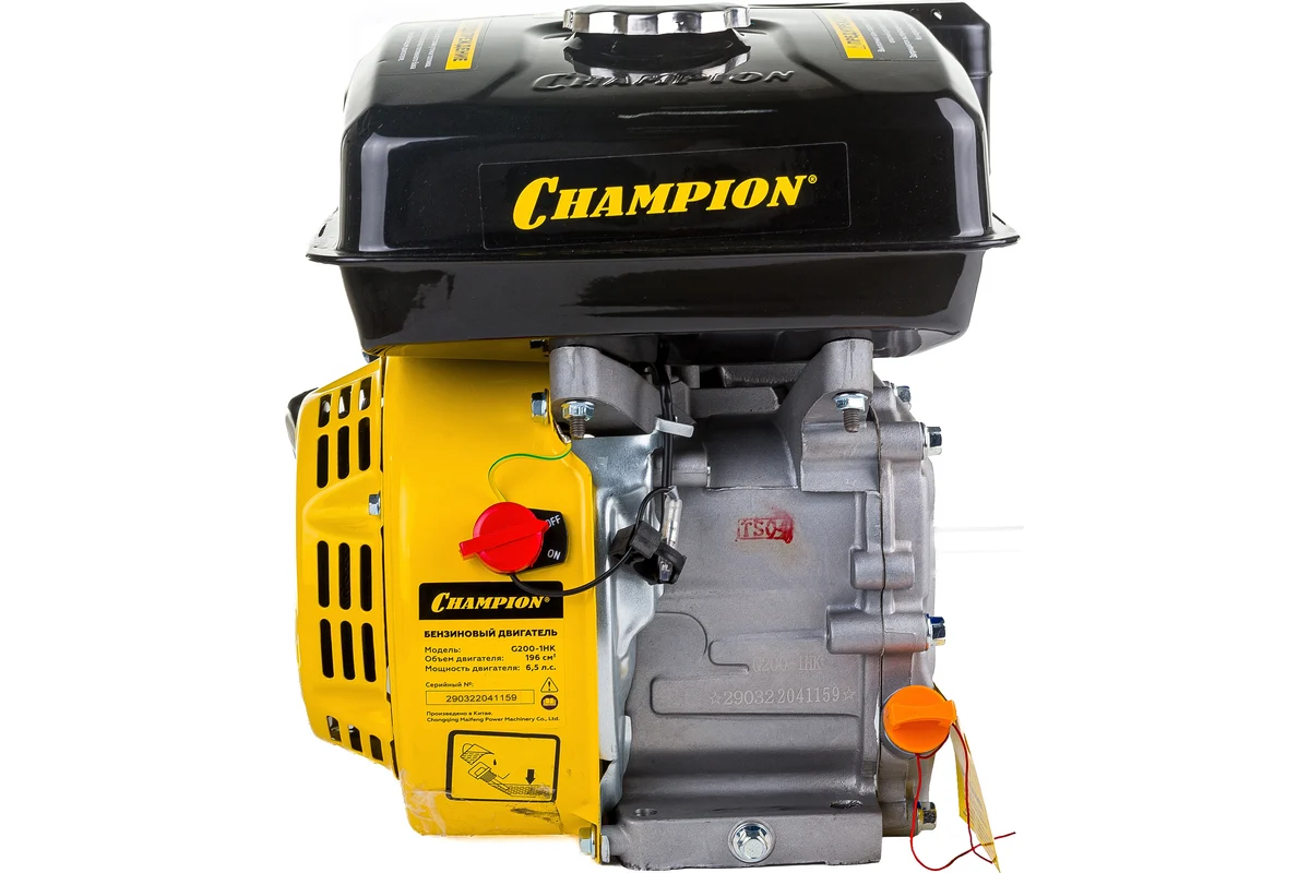 Двигатель CHAMPION G200-1HK, 4-такт.6,5 л.с, V196 см3,3600 об/мин, бак 3,6л, 14,7 кг., ручн. старт