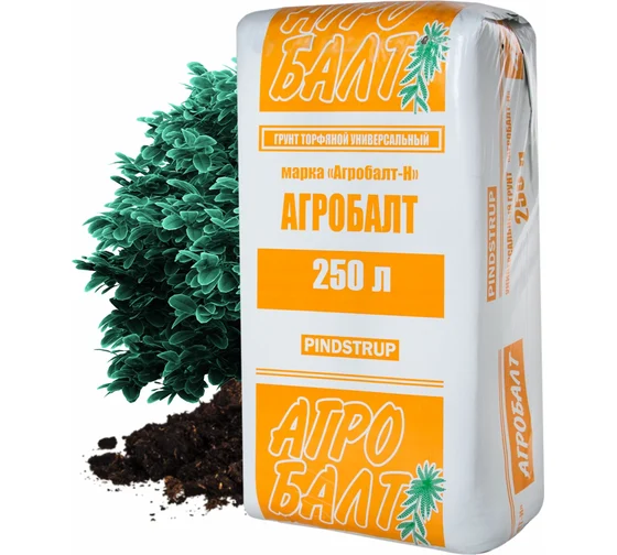 "Агробалт-Н" Торф нейтрализованный 250л фр. 0-10мм (PН=5,5-6,2)  (15)