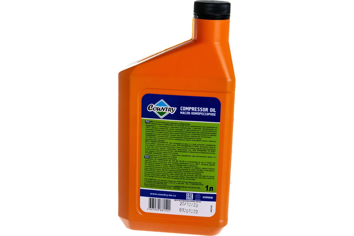 Масло компрессорное ST-506 Country GTD 250 VG-100 1л