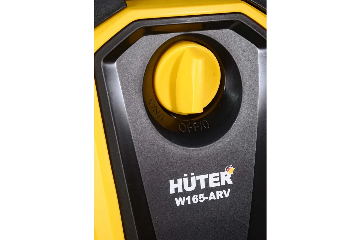 HUTER Мойка высокого давления W 165-ARV