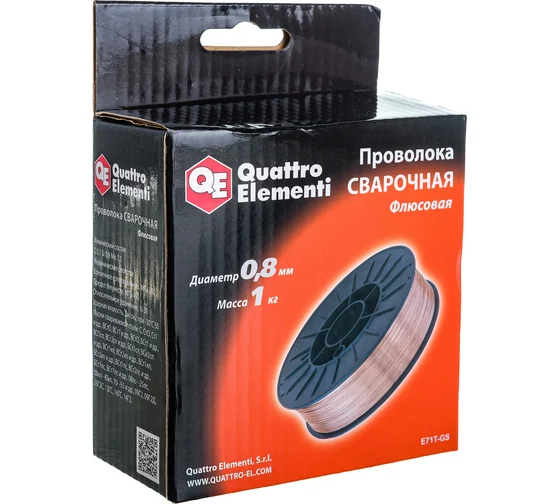 Проволока сварочная QUATTRO ELEMENTI флюсовая, 0,8 мм, масса 1кг