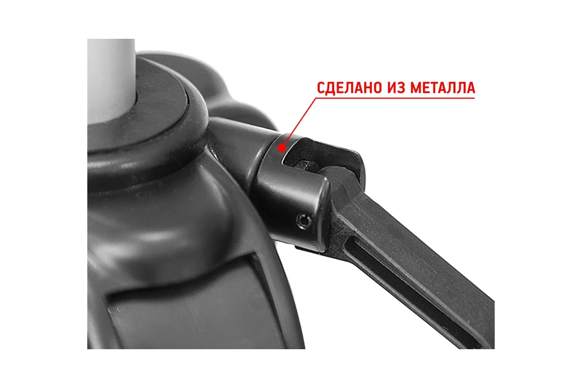 Штатив H190 с элевационной головкой 5/8, 1,9м CONDTROL