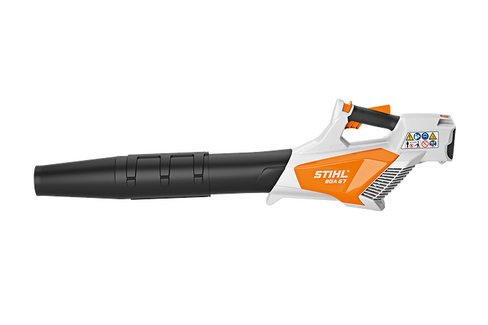Аккум. воздуходувное устройство STIHL BGA 57 SET (акб АК20 + зу AL101)