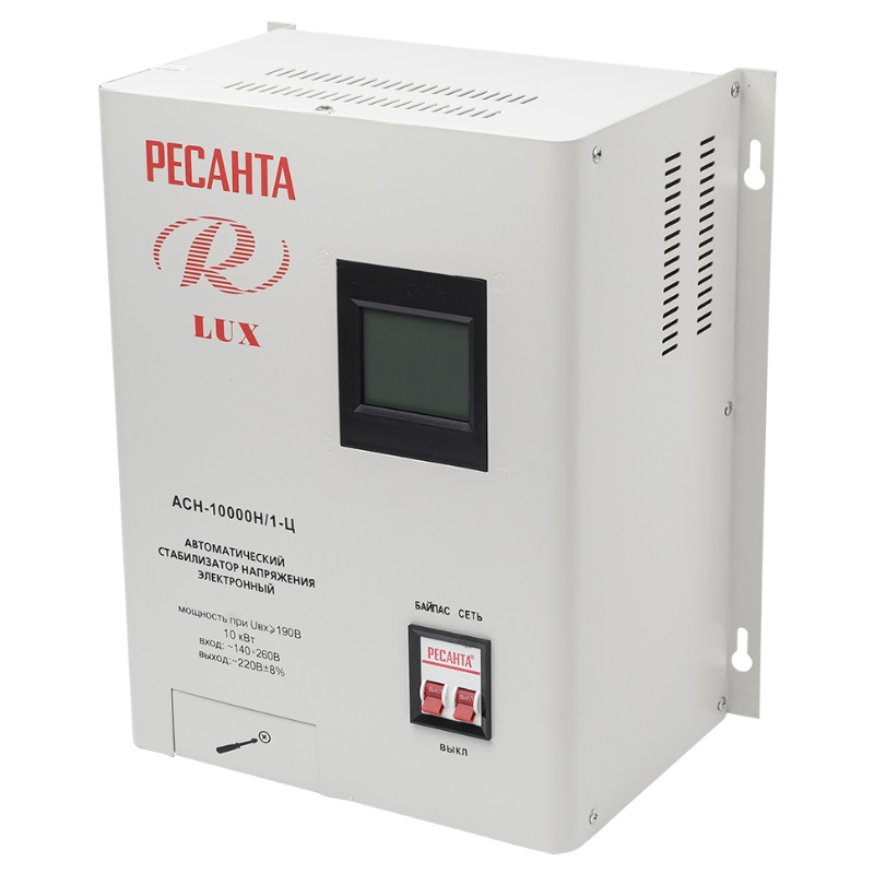 РЕСАНТА LUX АСН-10 000 Н/1-Ц Стабилизатор напряжения, 1ф ном.мощн.10кВт, входн.напряжен.140-260В,