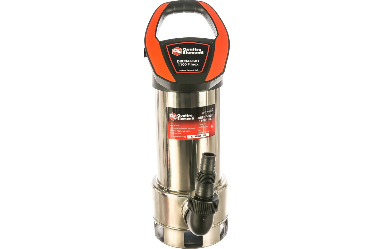 Дренажный насос QUATTRO ELEMENTI Drenaggio 1100 F Inox (1100 Вт, 19000 л/ч, для грязной, 9 м, 7,5кг,