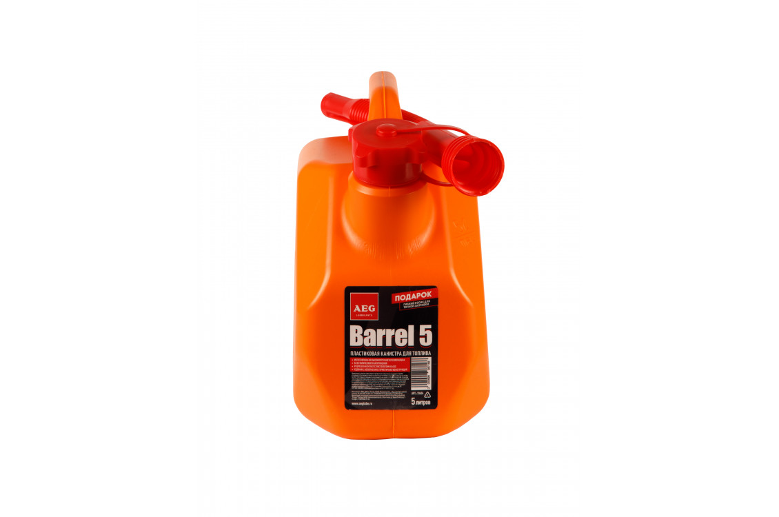 AEG Barrel 5 Канистра для топлива 5л усиленная,в компл. с крышкой и лейкой (33626)