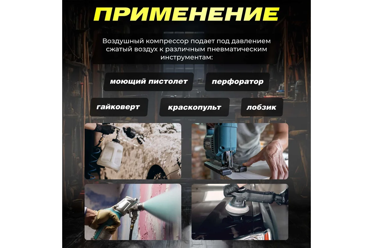 Компрессор ECO AE-100-OF1 безмасляный