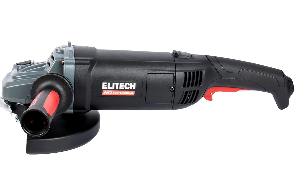 ELITECH HD AG 2523E (E2213.051.00) УШМ,ф230мм,2500Вт,6000об/мин,6.3кг,кор,QUICK-FIX,быстр.кожух,пл.п