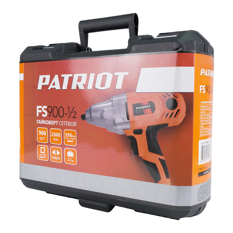 Гайковерт сетевой PATRIOT FS 900 1/2, 350Нм, 900Вт, 2200об/мин