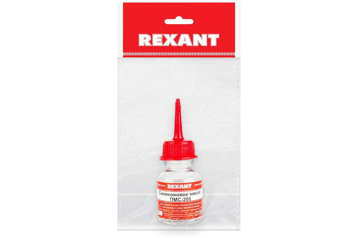 Масло силиконовое ПМС-200, 15мл 09-3930 //REXANT