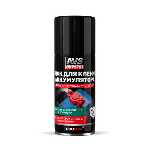Лак для клемм аккумулятора (210 мл, аэрозоль) AVS AVK-869