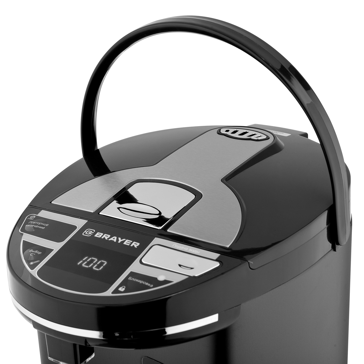 1091BR Термопот BRAYER, 1450 Вт, 5,5 л, 2 спос.подач.воды, LCD-дисп, поддерж.темпер,блокировка