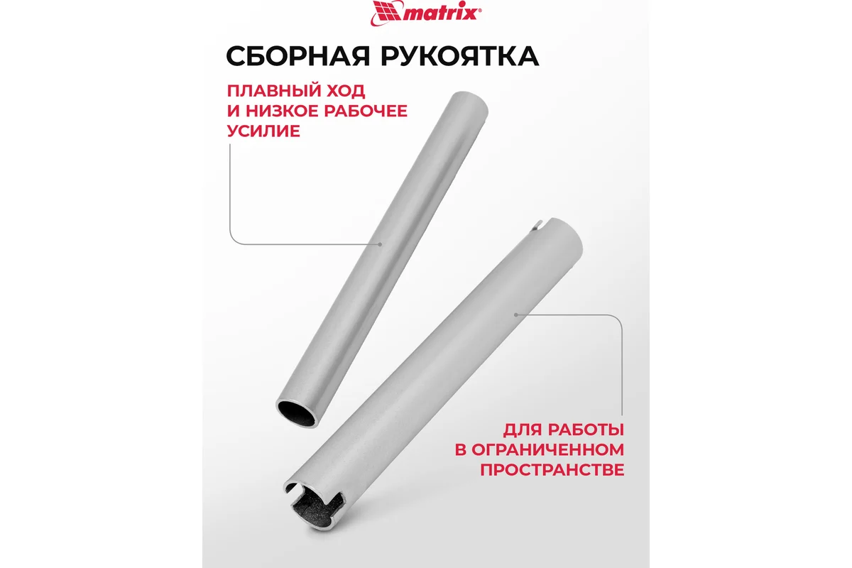 Домкрат гидравлический бутылочный, 8 т, h подъема 230-457 мм// Matrix