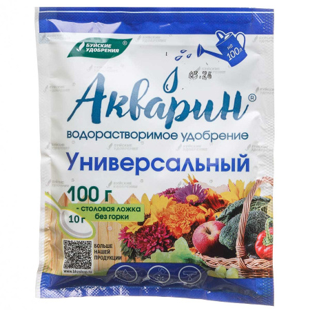 Акварин Универсальный 100г БХЗ