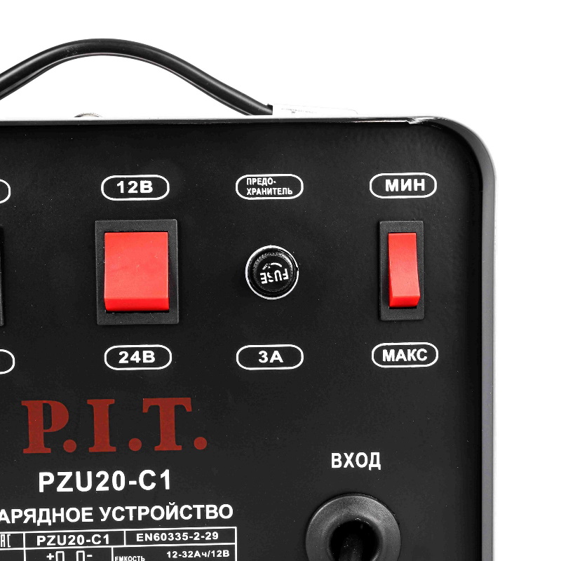 Зарядное устройство P.I.T. PZU20-C1 МАСТЕР (450Вт, ток 8/12А, макс.20А, 12/24В, ёмк.акб 12-58Ач)