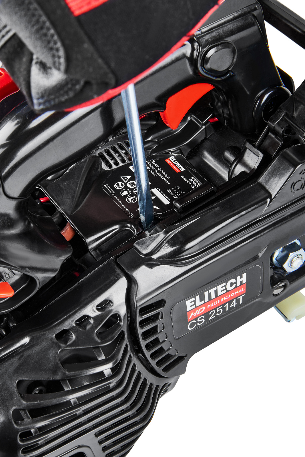 ELITECH CS 2514T (E1611.003.00) Бензопила,25см3,1.0кВт\1.2л.с.,шина30см,3200-12700об\мин,шаг-3\8",па