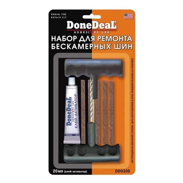 Набор для ремонта бескамерных шин DD0308