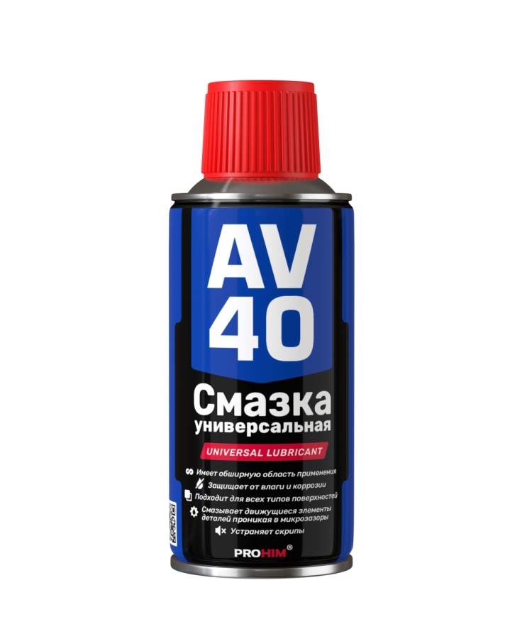 Смазка многофункциональная проникающая AV-40 (аэрозоль) 210 мл AVS AVK-341