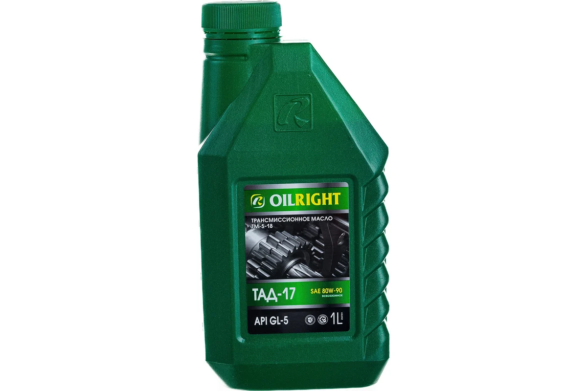 Масло трансмиссионное минеральное OIL-RIGHT ТМ-5-18 (ТАД-17) 1л