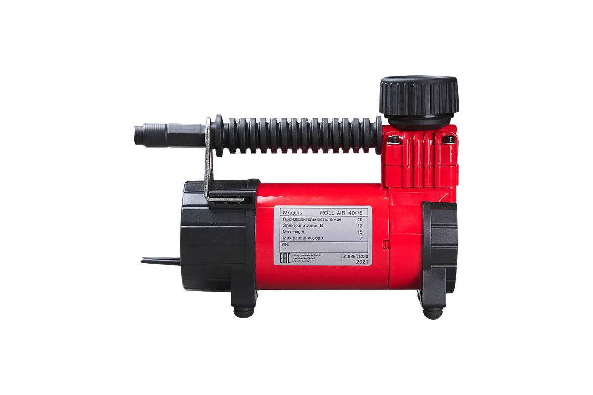 Компрессор автомобильный  Fubag Roll Air 40/15