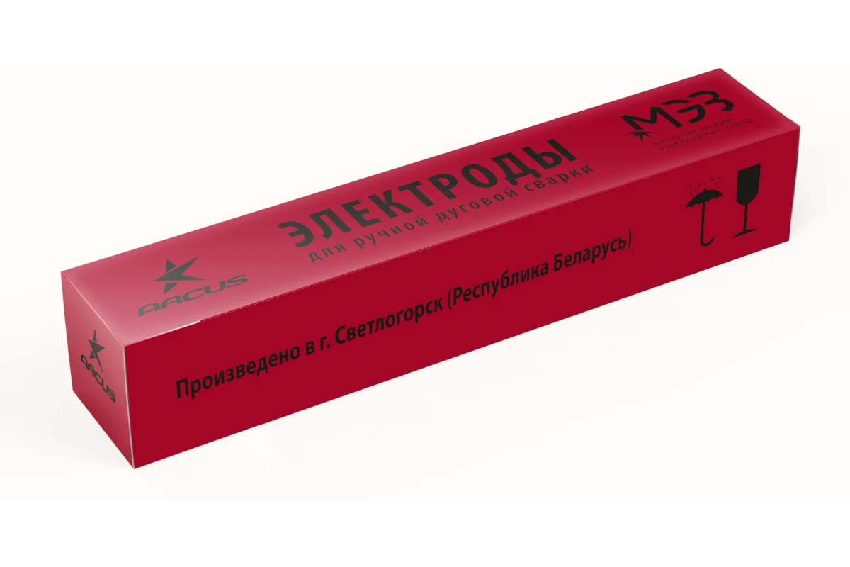 Электроды УОНИ-13/55 ф 3,0мм уп. 4,5 кг (МЭЗ/Аркус-Светлогорск)