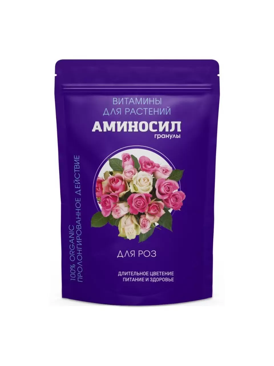 Удобрение для роз, минеральное, гранулы, 700 г, Аминосил