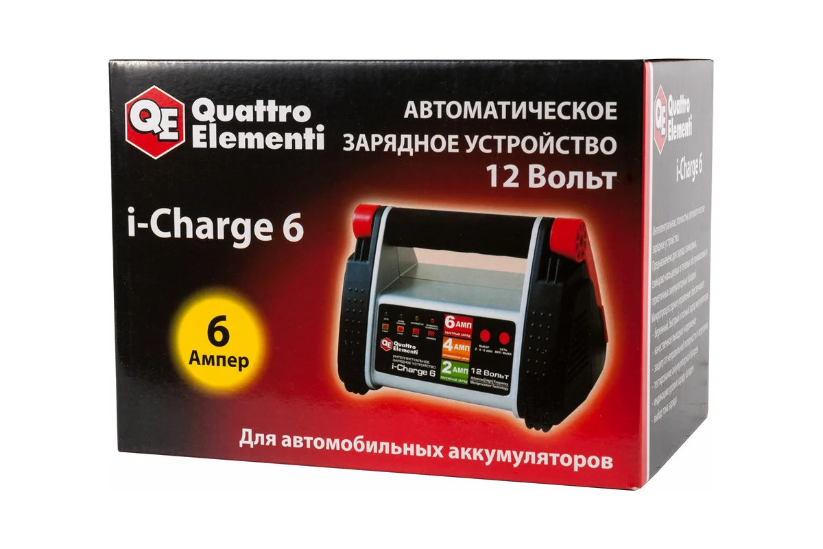 Зарядное устройство QUATTRO ELEMENTI i-Charge 6 (12В, 6/4/2 А) полный автомат