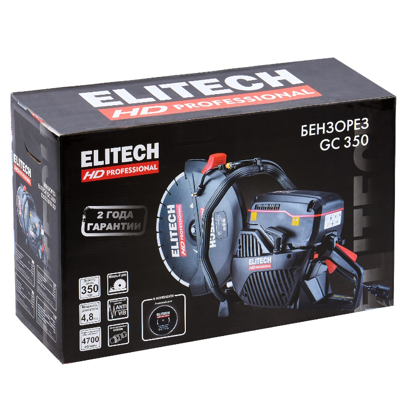 ELITECH HD GC 350 (E2103.001.00) Бензорез,2-такт,74см3,3.5кВт/4.8л.с.,диск350мм,рез125мм,т/бак-0.95л
