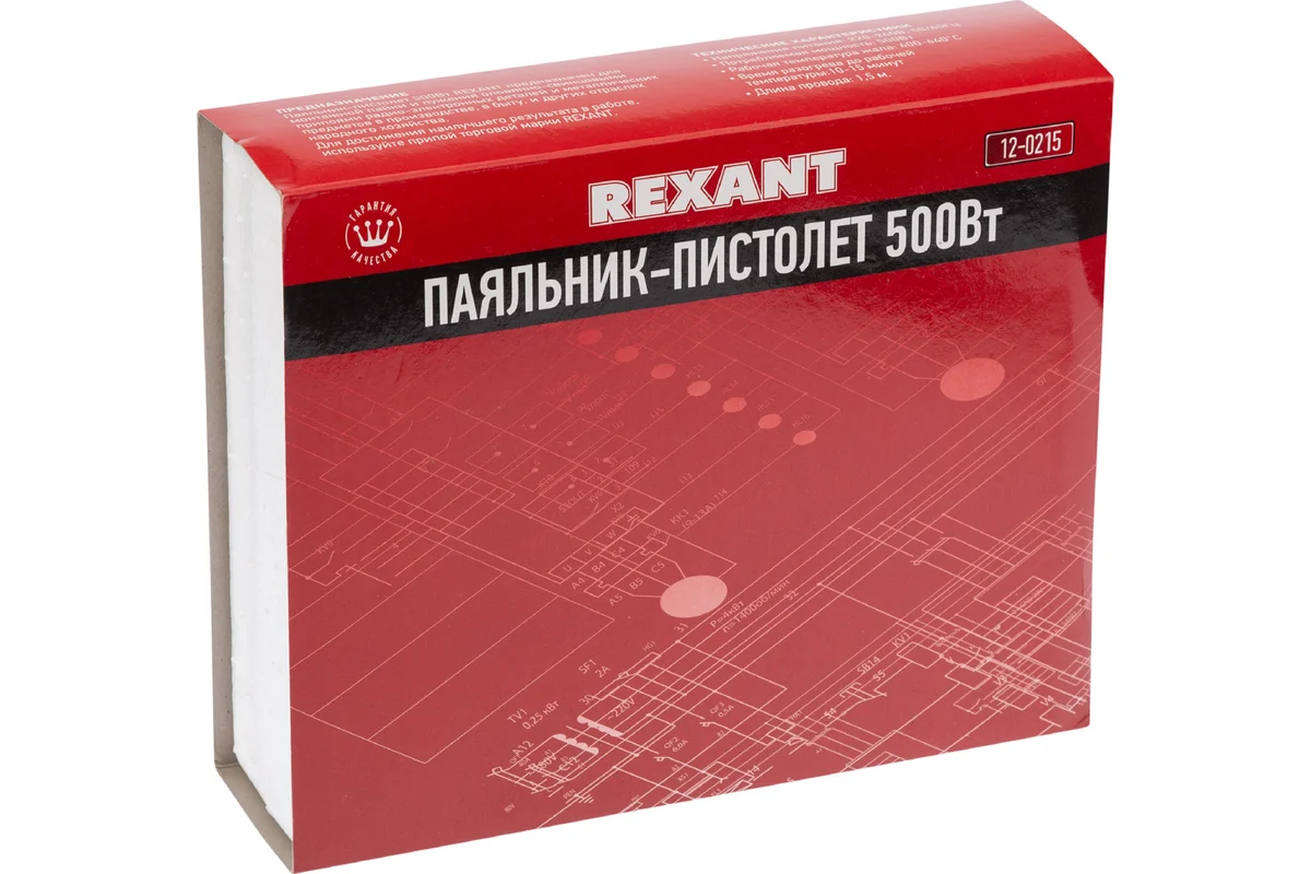 Паяльник-пистолет ПП 500Вт.,220В, пластик. рукоятка (W-500) 12-0215 //REXANT