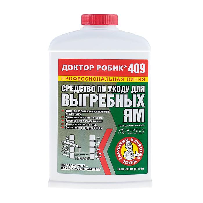 Доктор Робик 409 для выгребных ям 798мл