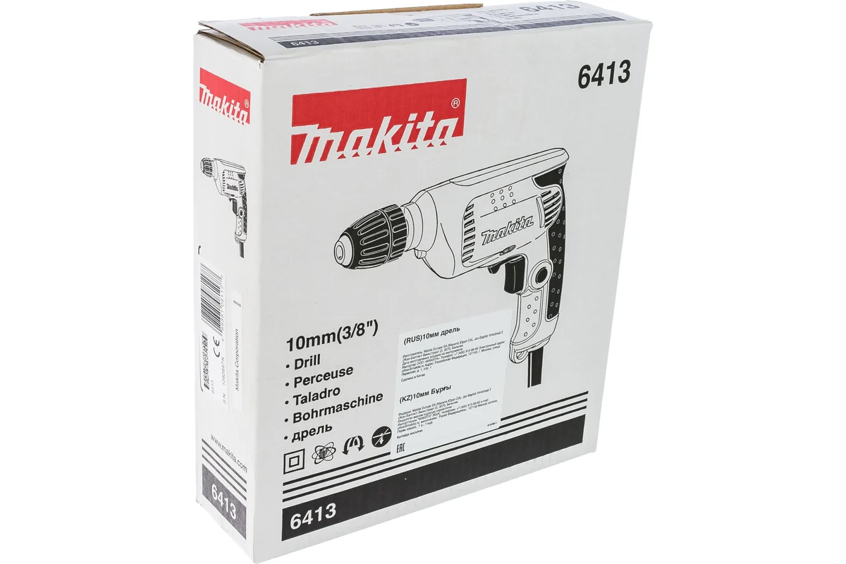 Makita Дрель монтажная  6413,  450Вт, БЗП 10 мм,0-3000об/мин, 1,2кг.