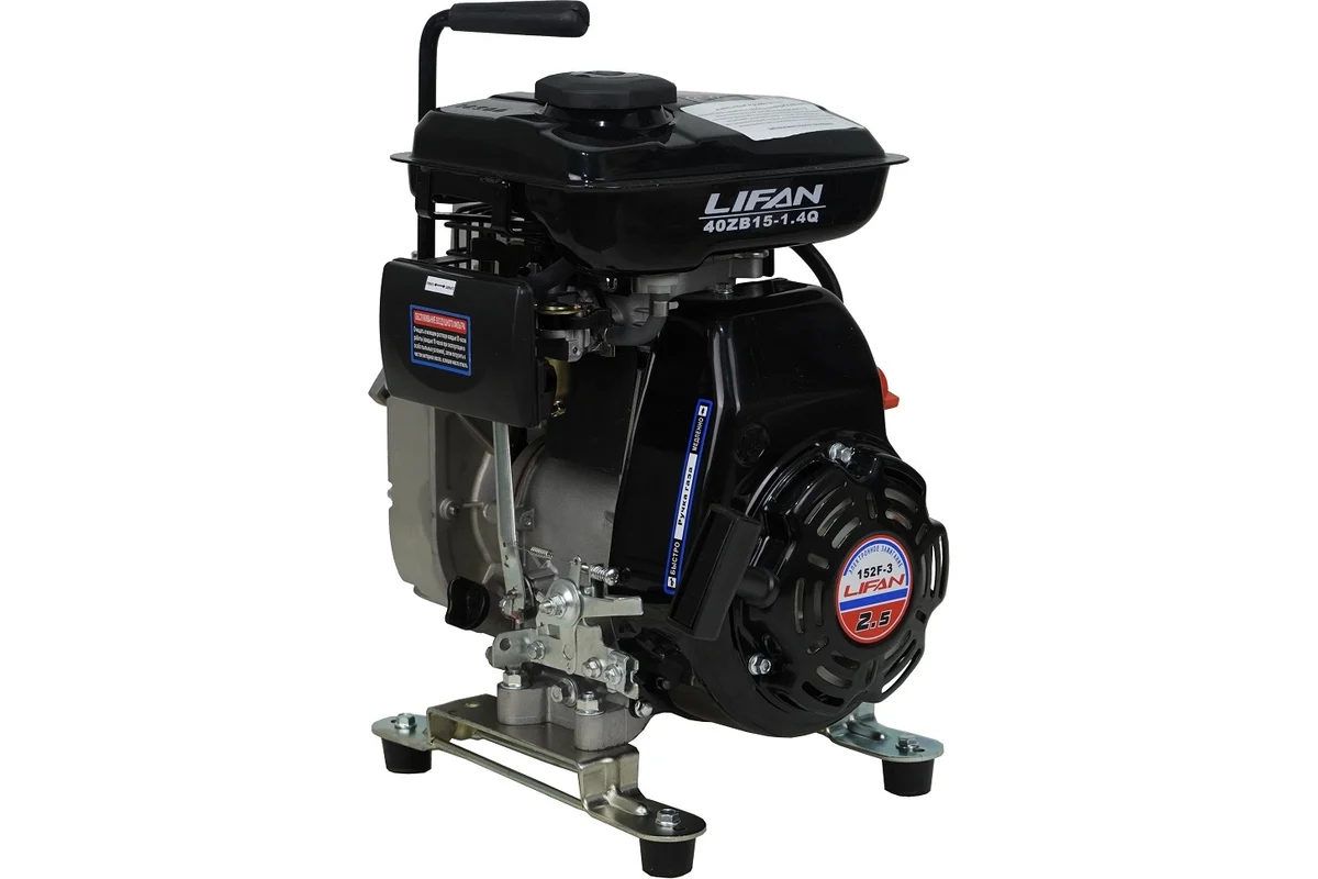 Мотопомпа LIFAN 40ZB15-1,4Q, 1,4 кВт/2,5 л/с,, 9 м3/ч, подъем 15 м, гл. всас. 4 м, д/чист. воды