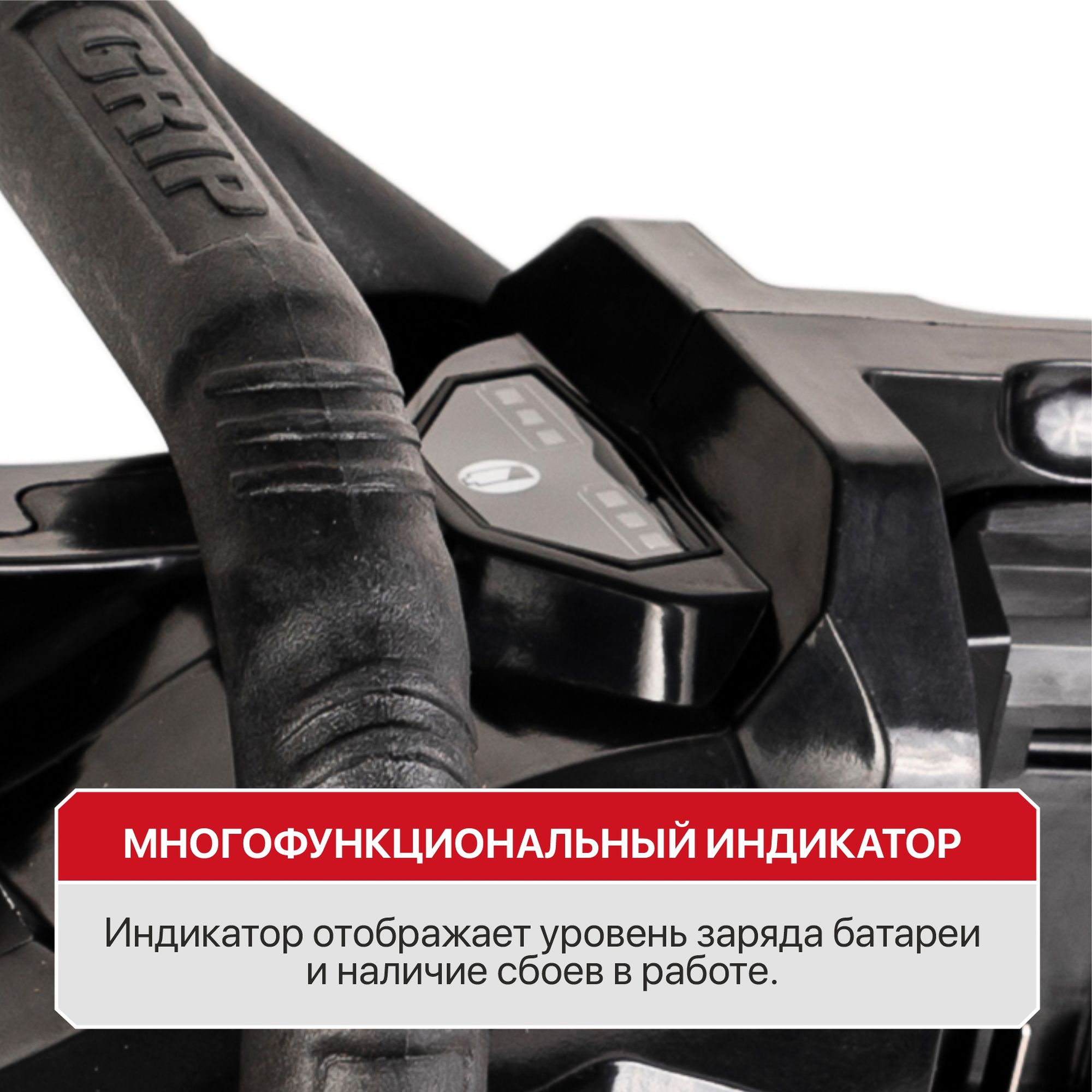Пила цепная аккум. бесщёточная P.I.T. PKE20H-405A SOLO (40В(20В+20В), 16"/405 мм, скор. цепи 20м/с)