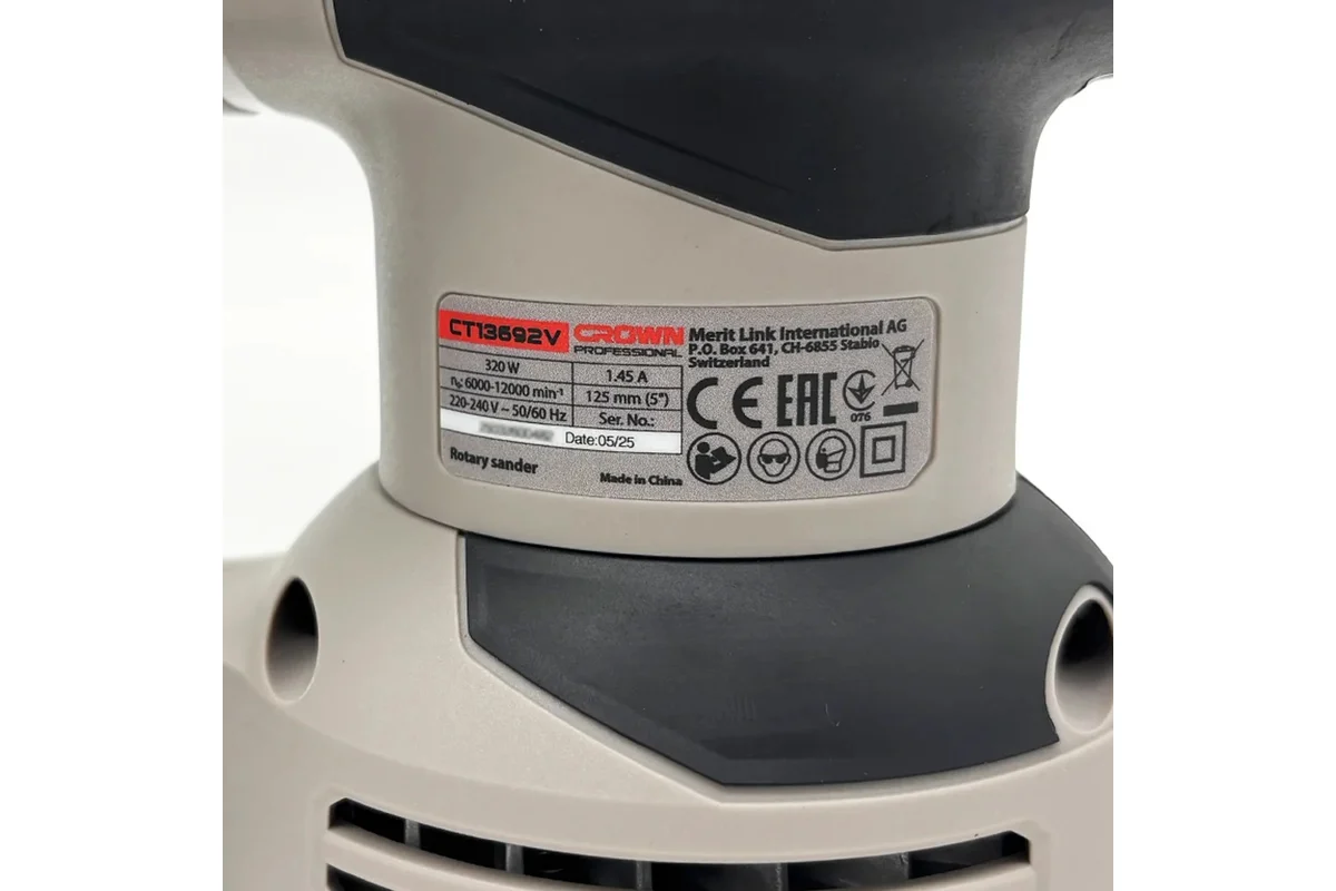 Эксцентриковая шлифовальная машина CROWN CT13692V, Ø125 мм, 320 Вт, 6000-12000 об/мин