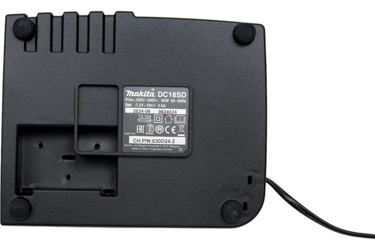 Зарядное устройство DC18SD  (LXT 18В)  Makita 197002-6