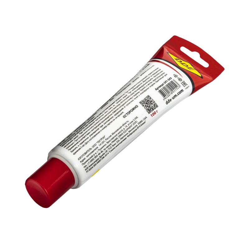 Масло - смазка многофункциональная DDE Multipurpose ЕР-00 Grease 0,1л