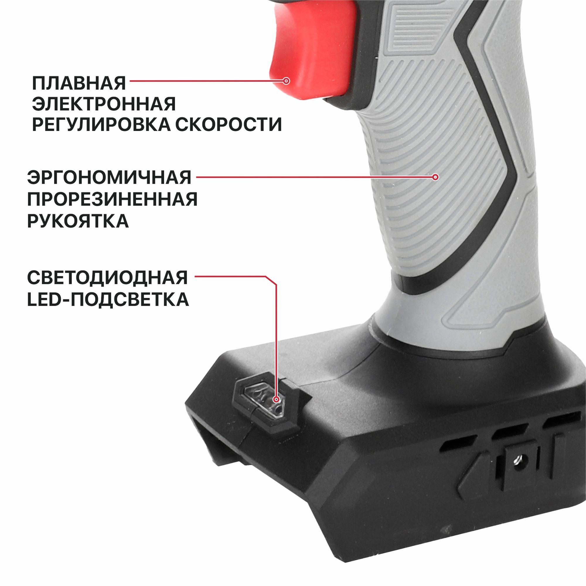 Дрель аккум. P.I.T. PBM20H-10B SOLO (20В, 30Нм, патрон 10 мм, 2 ск, коробка)