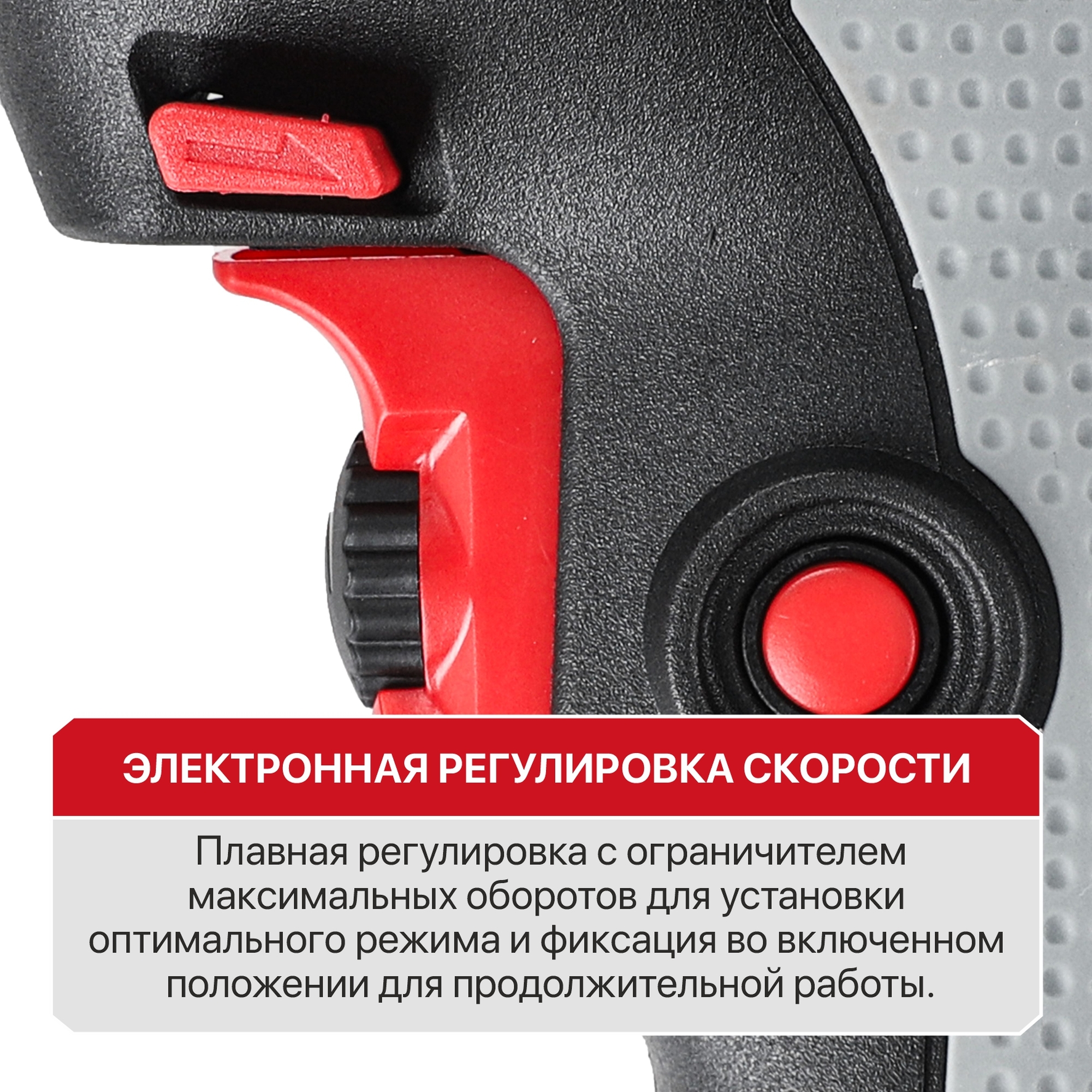 Дрель ударная электрич. P.I.T. PSB13-C8 (950Вт, ключ. патрон 13мм, 0-3000 об/мин, 0-48000 уд/мин)