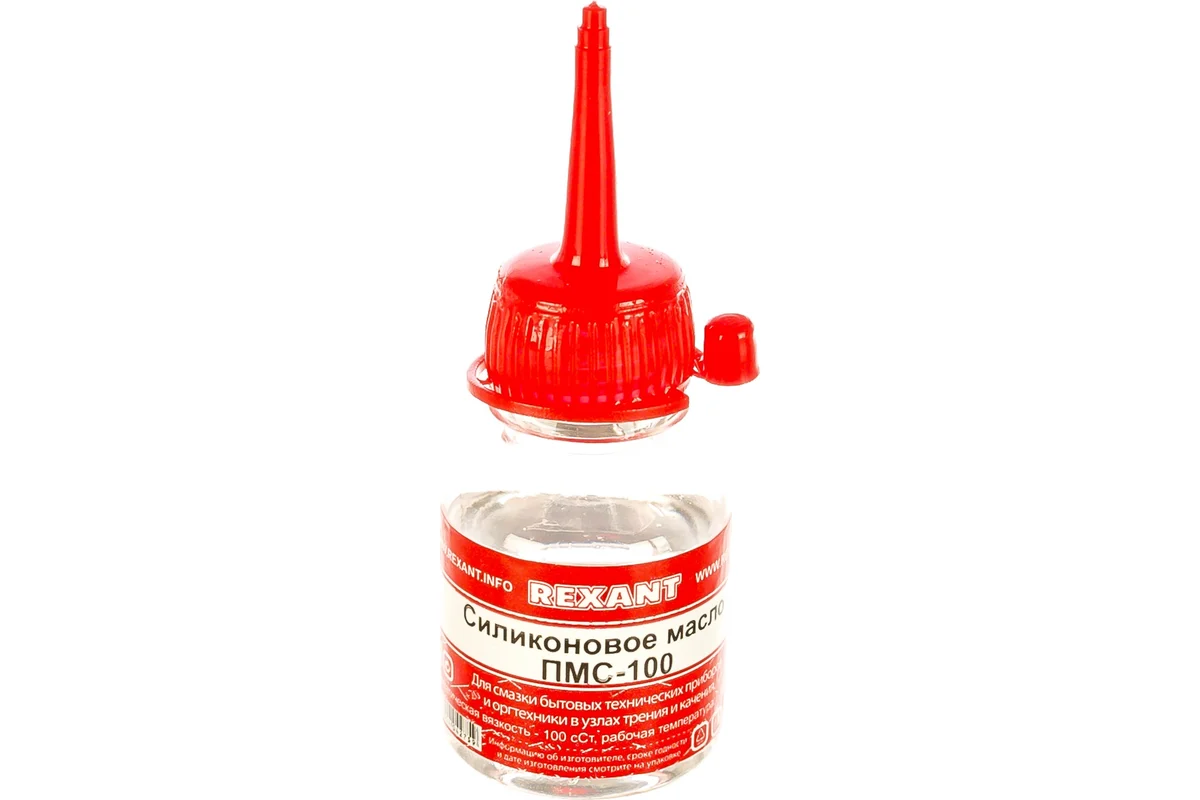 Масло силиконовое ПМС-100, 15мл 09-3901 //REXANT