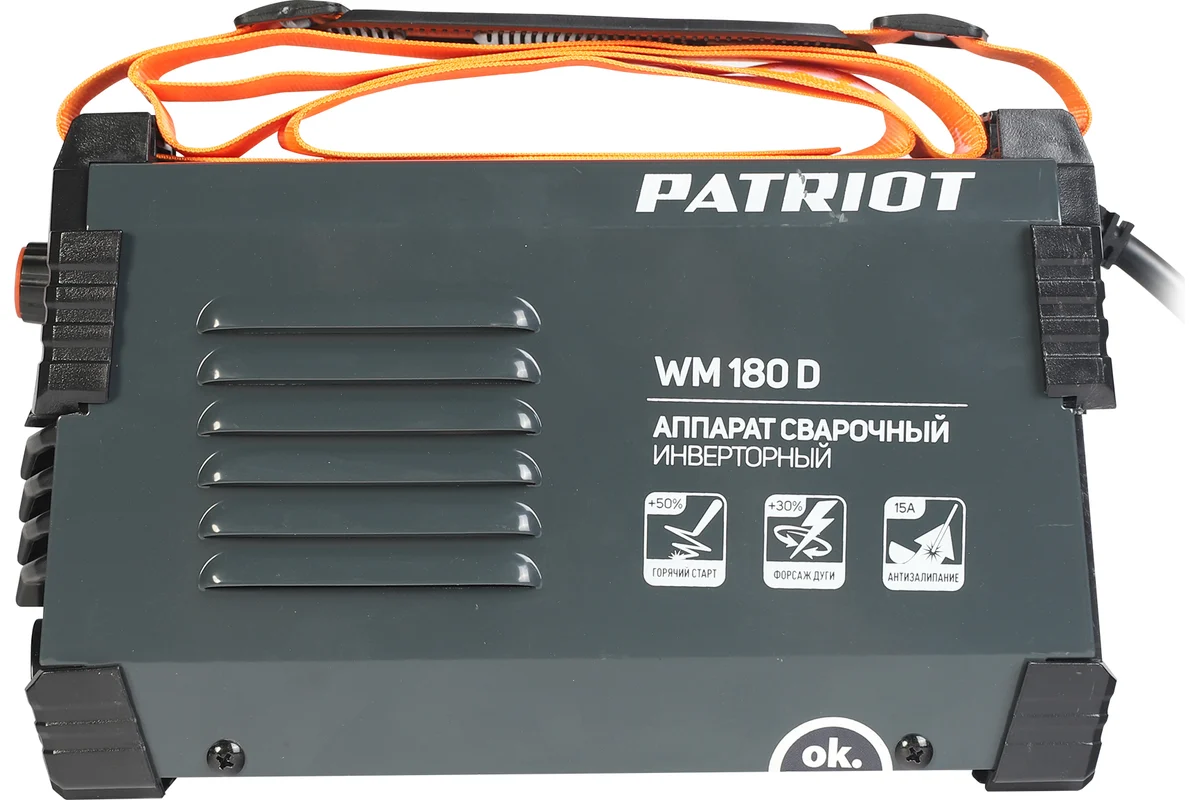 Аппарат сварочный инверторный PATRIOT WM180D MMA,вход напряжение:1ф,140-240В;сварочный ток макс:180А