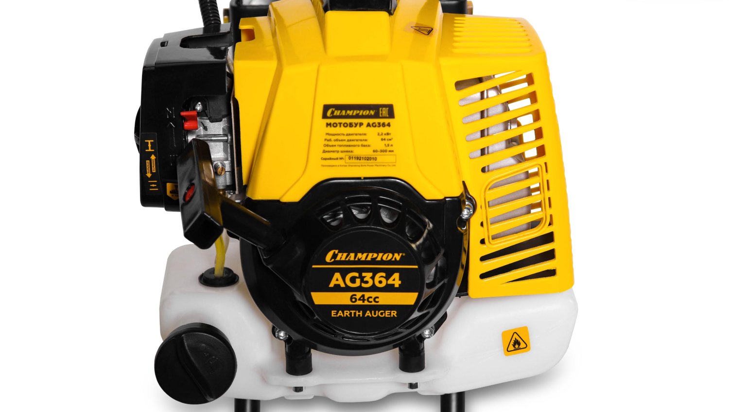Бензобур CHAMPION AG364 без шнека, 2х-тактн, 2,2 кВт/3 л/с, бак 1.5 л, 12.8кг