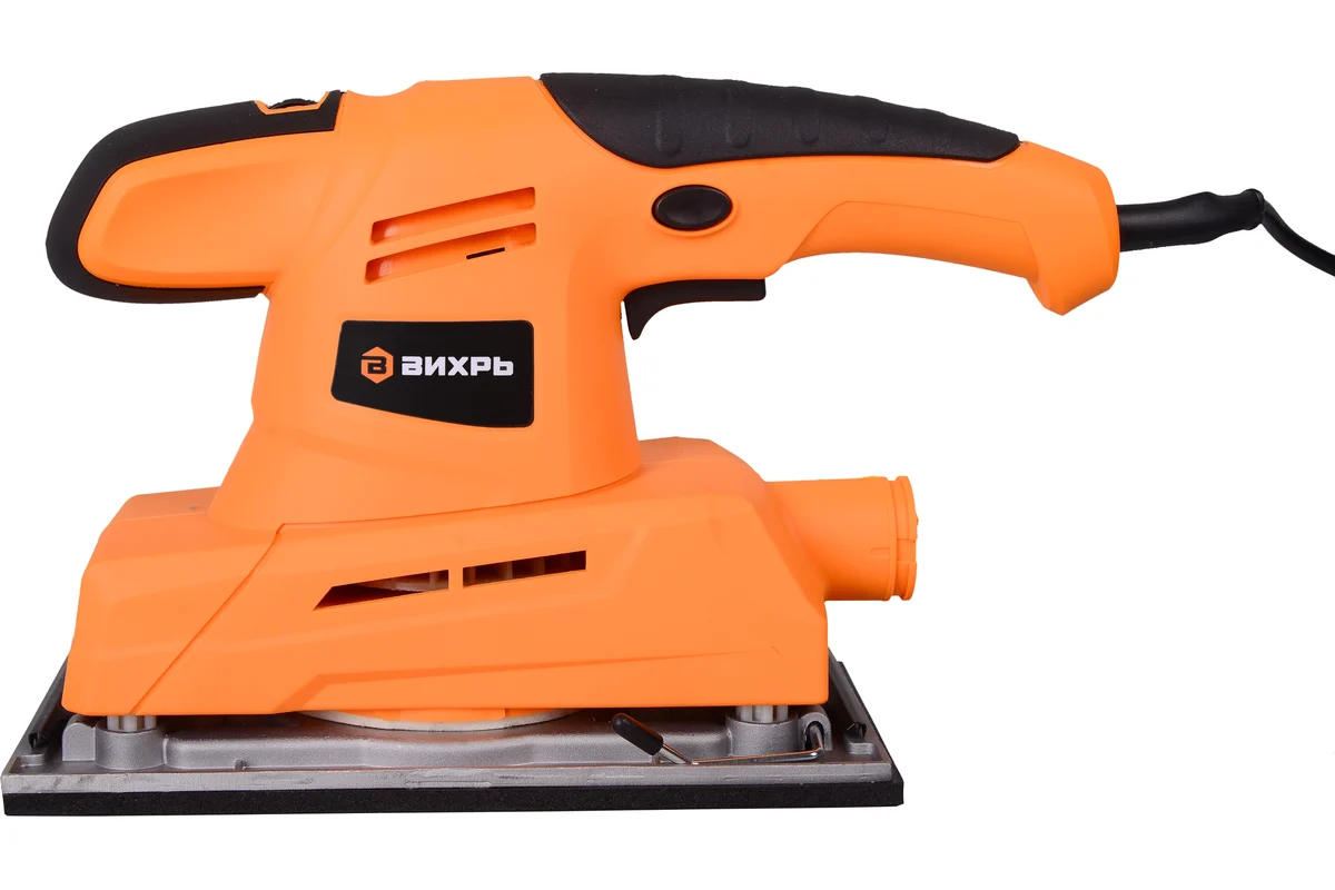 ВИХРЬ ВШМ-115Э, 300Вт, платформа 115х230мм, 7000-12000 кол/мин, кор.