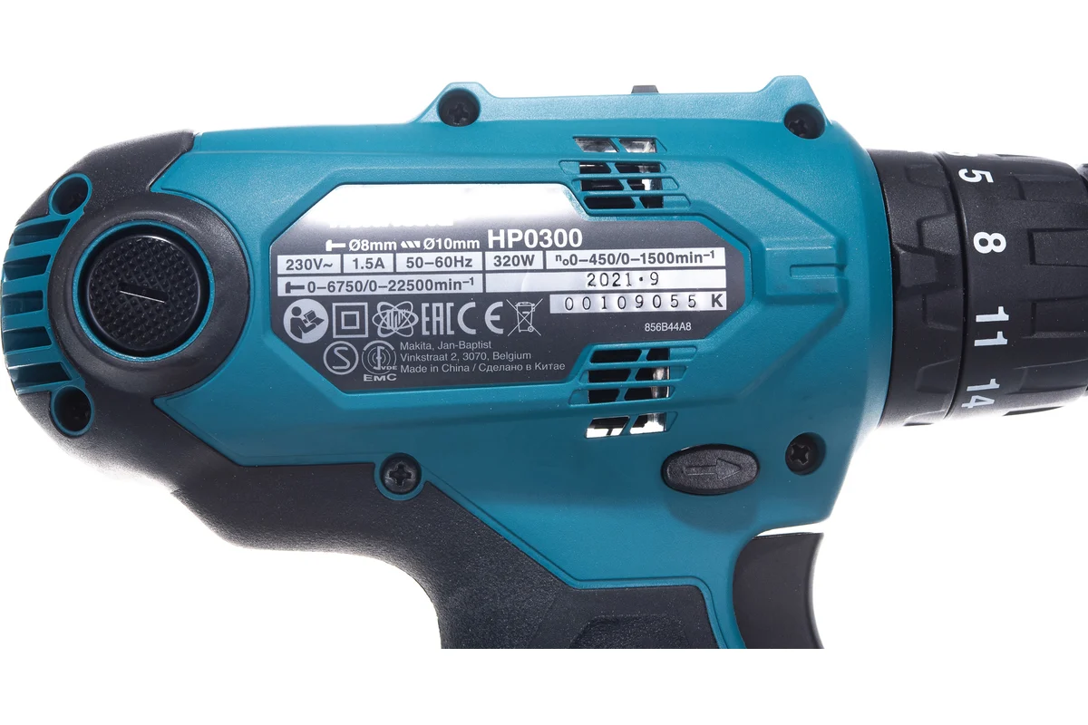 Makita HP0300 (Дрель-шуруповерт ударная),320Вт,2х-ск, 56/21Нм,бЗП 10мм