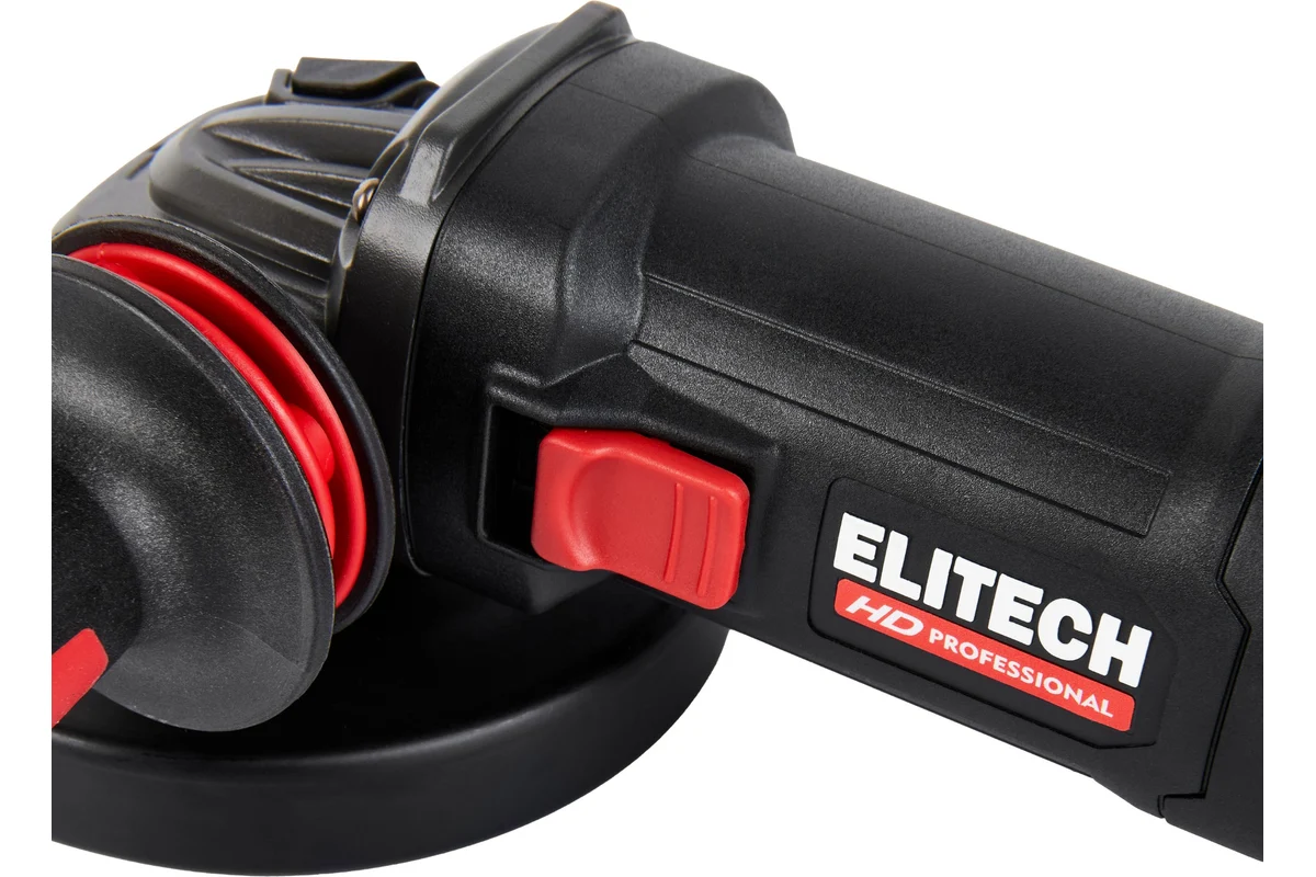 ELITECH AG 1412E (E2213.050.01) УШМ,ф125мм,1400Вт,4000-11000об/мин,2.3кг,кейс,QUICK-FIX,быстр.кожух,