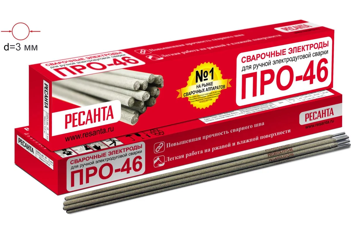 Электрод Ресанта ПРО-46, Ф4,0 Пачка 3кг