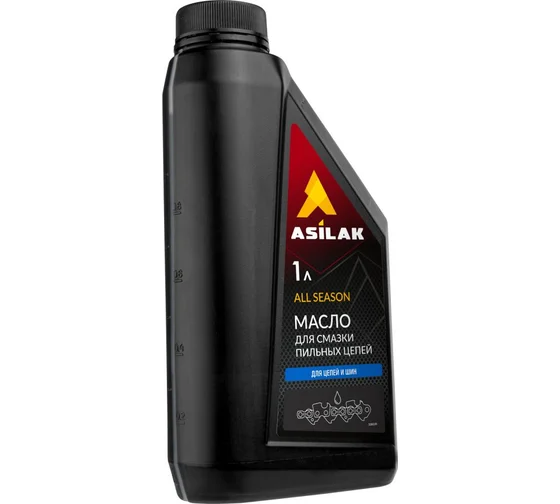 Масло для смазки пильных цепей ASILAK 1 л