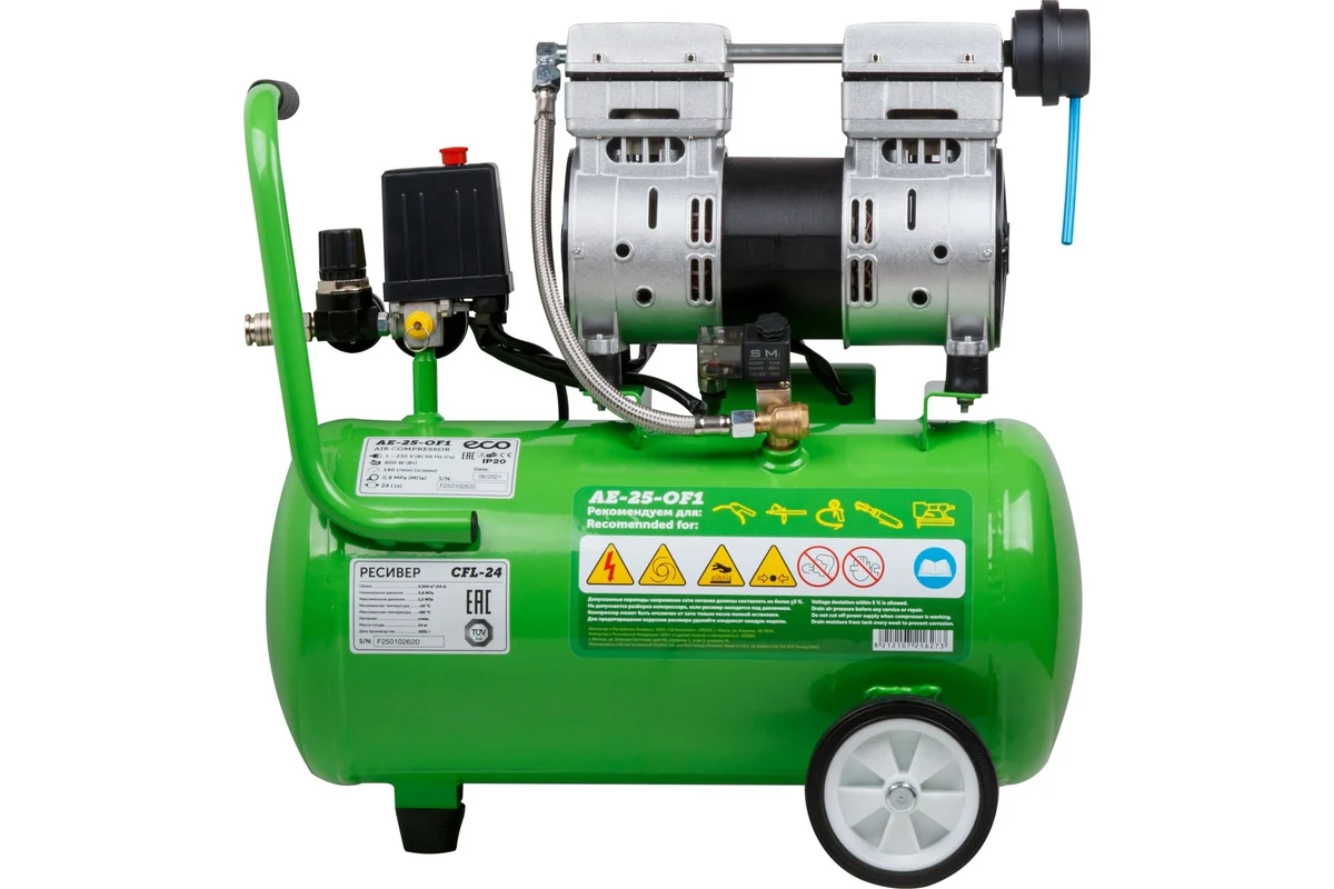 Компрессор ECO AE-25-OF1 безмасляный(140 л/мин,8 атм,коаксиальный ресив. 24 л, 220 В, 0,8 кВт) 