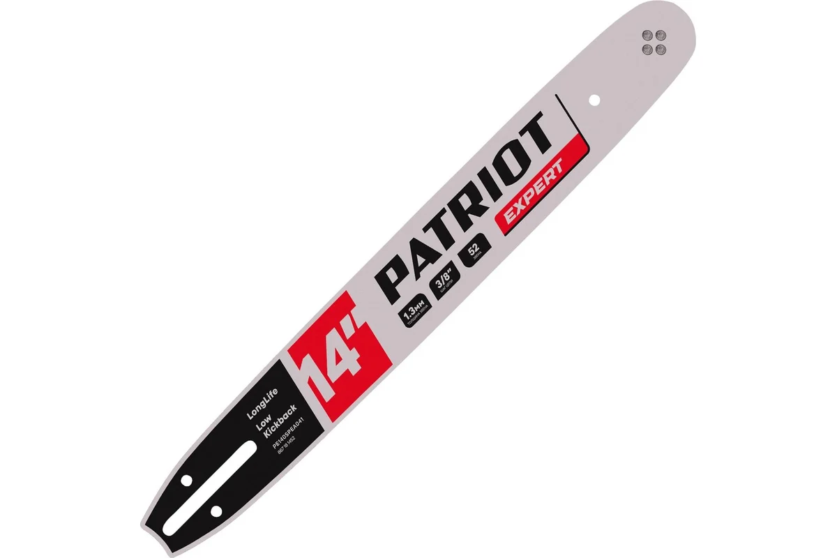 Шина PATRIOT EXPERT PE140SPEA041, 14" 3/8 1,3мм 52 зв.