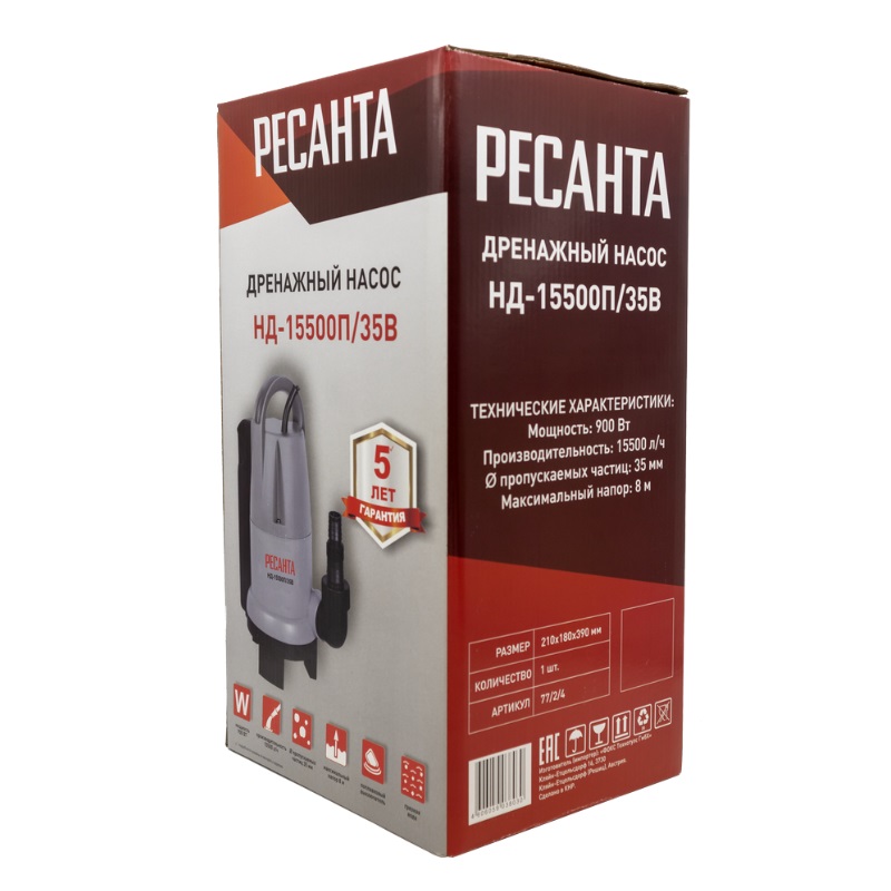 Эл. насос РЕСАНТА НД-15500П/35В дренажный, 900 Вт, , выс.под. воды 8м, d частиц 35 мм15500л/ч,д гр.в