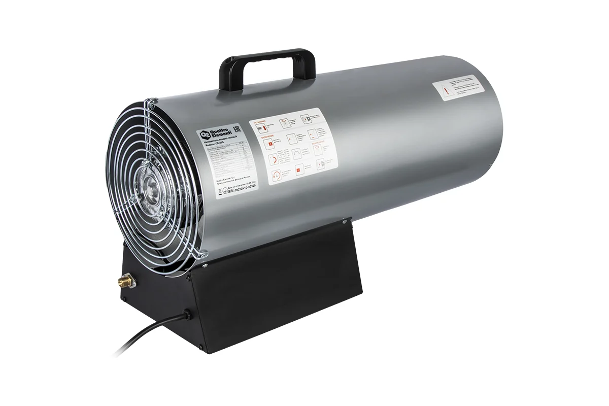 Нагреватель воздуха газовый QUATTRO ELEMENTI QE-35G (12 - 35кВт, 750 м.куб/ч,  2,6 л/ч, 8,3кг